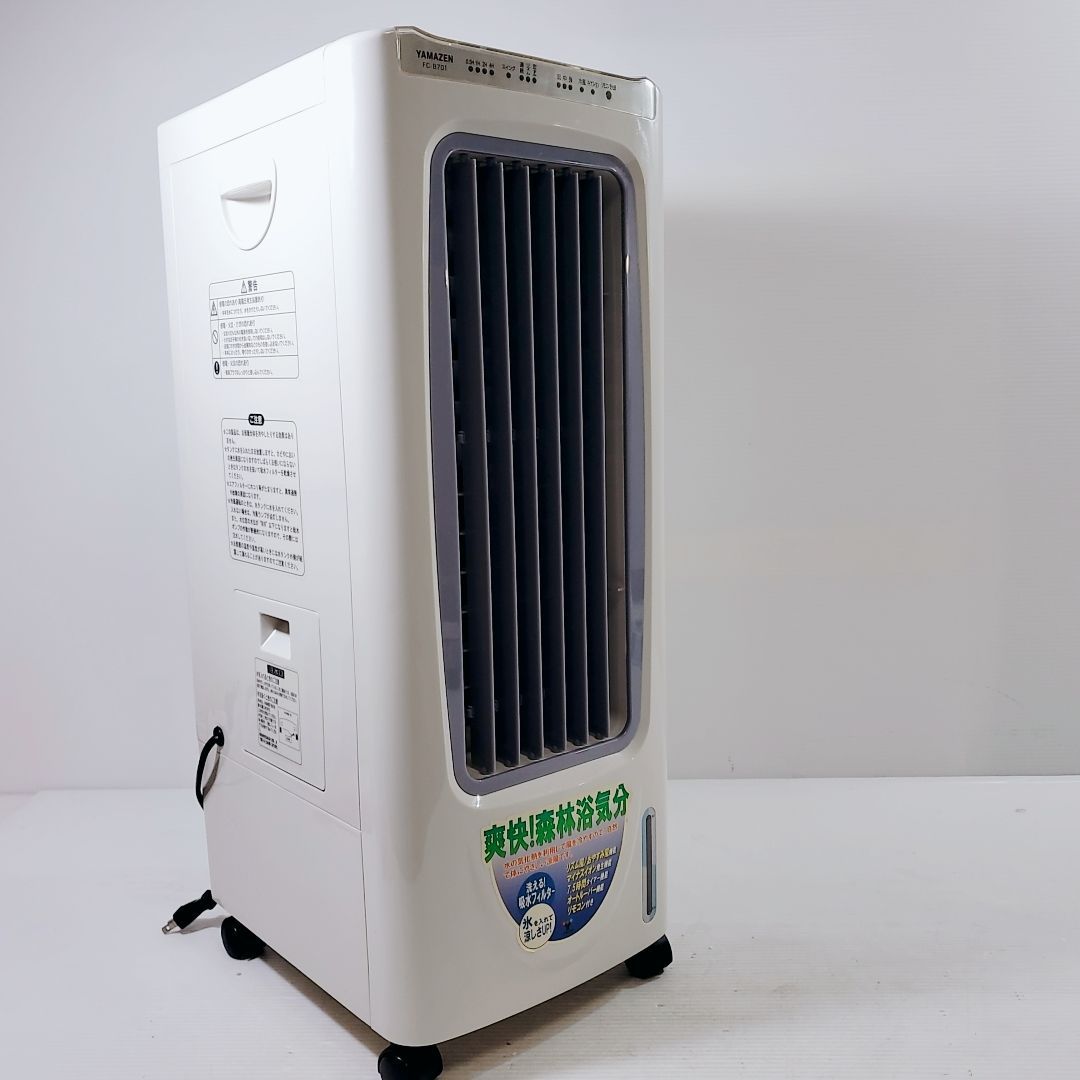 YAMAZEN マイナスイオン冷風扇 FC-B701 マイナスイオン発生機能 リズム