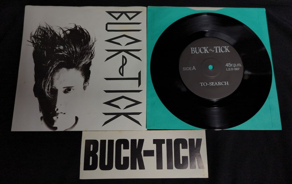 BUCK-TICK 安い EP TO-SEARCH バクチク】BUCK-TICK『TO-SEARCH BUCK-TICK 安い EP TO-SEARCH バクチク】BUCK-TICK『TO-SEARCH