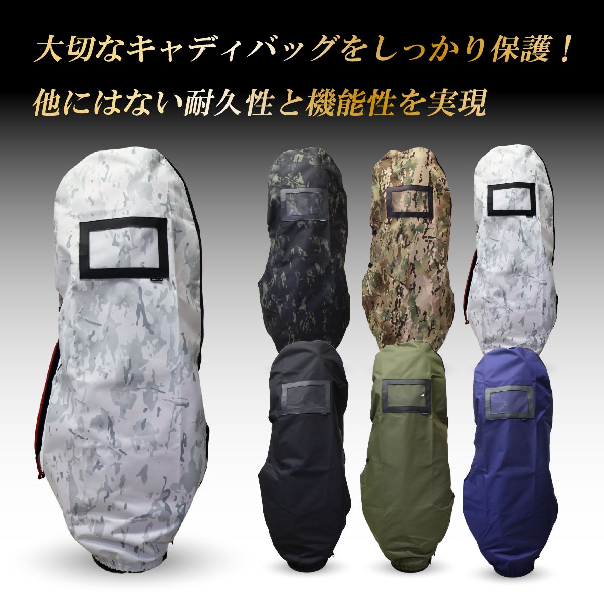 ROBUSTIN ゴルフ トラベルカバー YKK特大10号ファスナー ゴルフ