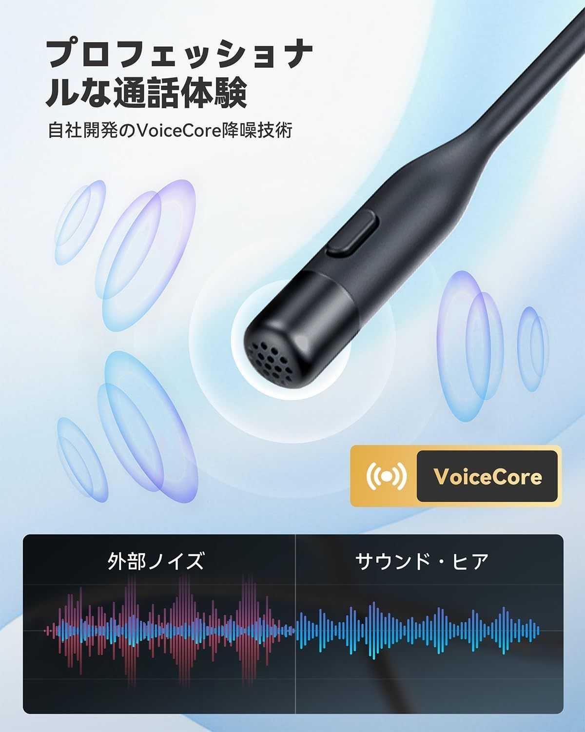 のサムネイル