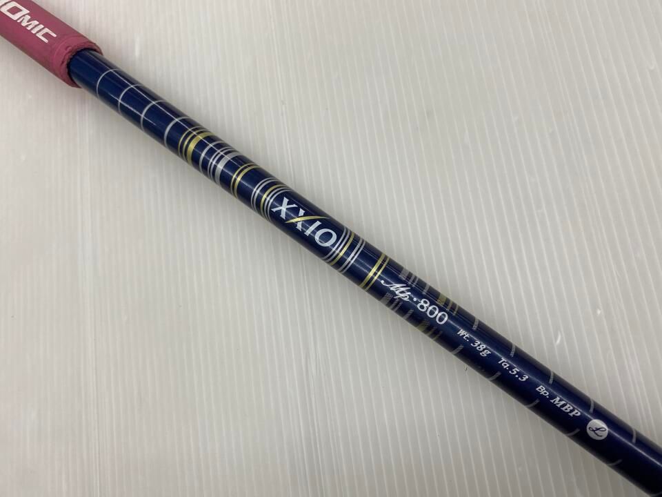 800 ユーティリティ