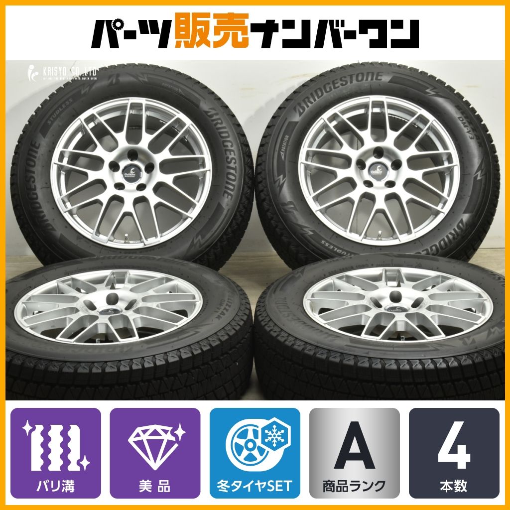 バリ溝 美品】デルモア 18in 7.5J +36 PCD114.3 ブリヂストン 