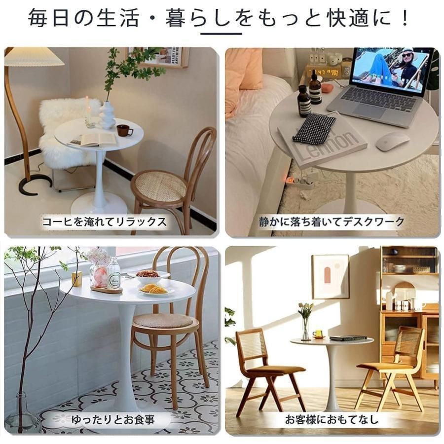 新しい未使用 ダイニングテーブル 丸テーブル 白 幅60cm幅70cm幅