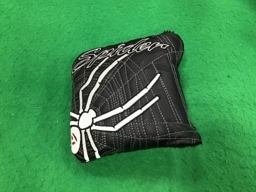 Spider LIMITED