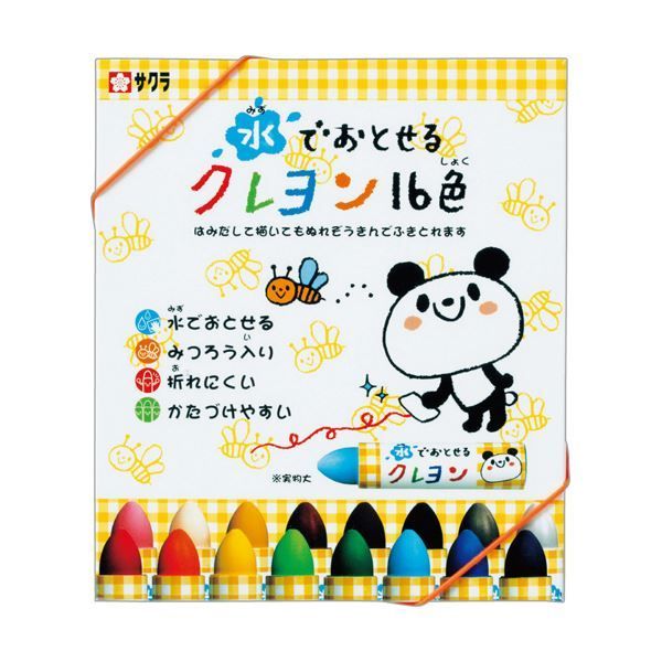 まとめ サクラクレパス 水でおとせるクレヨン16色 各色1本 WYL16 1パック