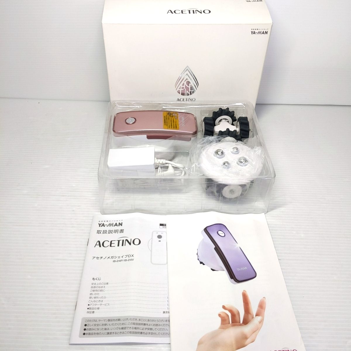 ♪♪YA-MAN(ヤーマン) 美容器 アセチノメガシェイプDX アセチノ5D