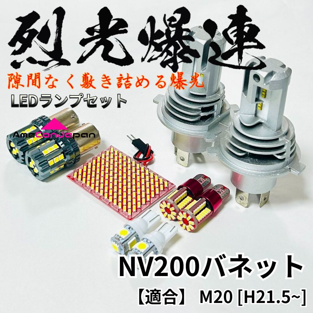 レア品】大正3年(1914年) 注文 陸軍特別大演習記念 大阪市紀年 三十石