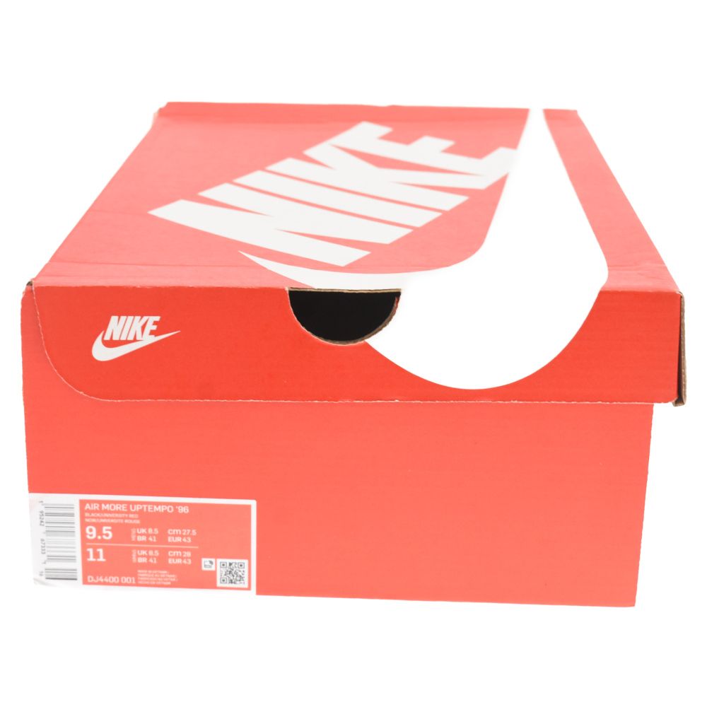 NIKE (ナイキ) AIR MORE UPTEMPO 96 DJ4400-001 エア モア アップ