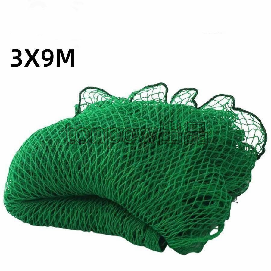 野球ネット 庭 自宅 3m×9m バッティングネット 野球 硬式 大型 軟式 野球用ネット バックネット