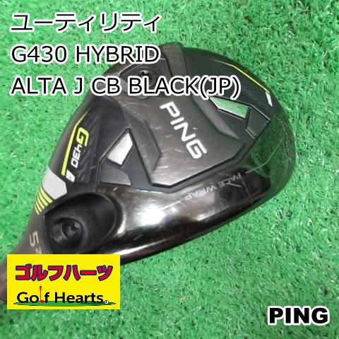 [8282]ユーティリティ ピン G430 HYBRID/ALTA J CB BLACK(JP)/S/26