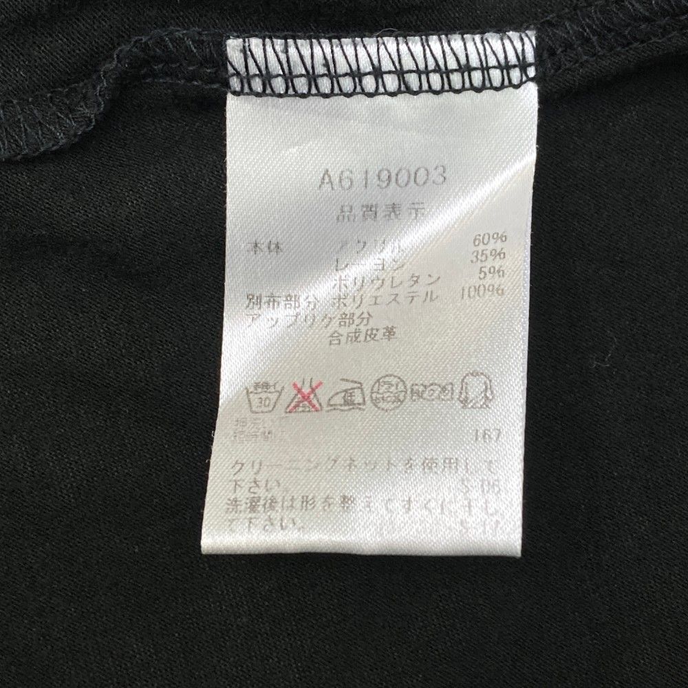サイズ：38 ARCHIVIO アルチビオ  ハイネック 長袖Tシャツ ボアライン  ブラック系 [240101314276] ゴルフウェア レディース ストスト サイズ：38 ARCHIVIO アルチビオ ハイネック 長袖Tシャツ