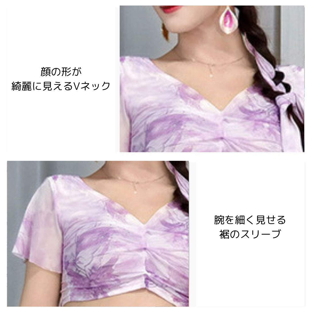⭐︎2点セット優しい色合いの花柄⭐︎ベリーダンス ステージ衣装