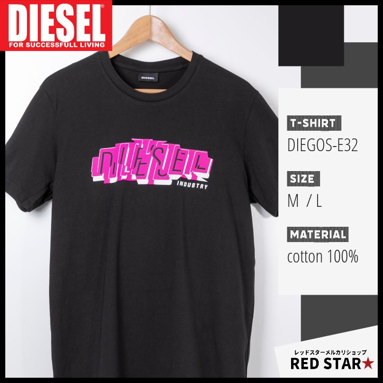 ディーゼル DIESEL Tシャツ メンズ ブラック M~L ブランドロゴ
