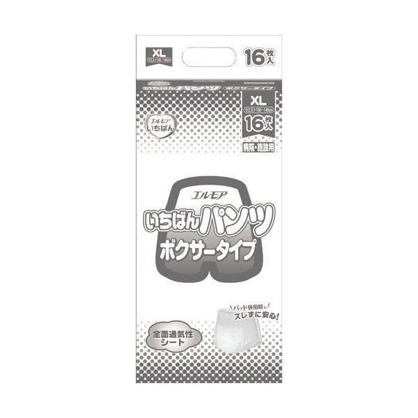 カミ商事 エルモア いちばん パンツ ボクサータイプ XL 1セット(64枚：16枚×4パック)