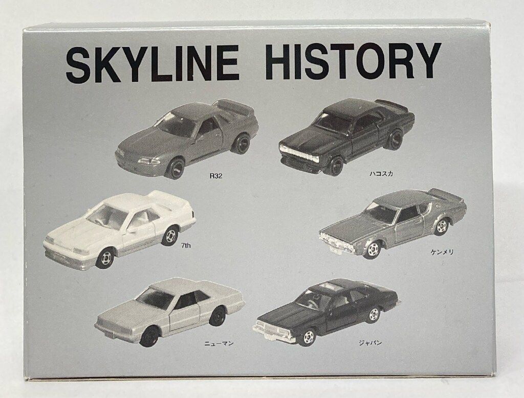 トミカ イケダ特注 スカイラインヒストリー 6台セット トミカ イケダ特注 スカイラインヒストリー 6台セット トミカ 日本製