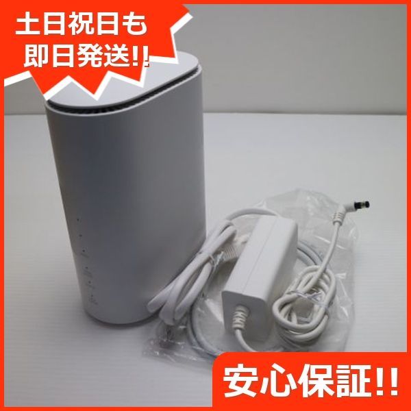 新品同様 ZTR01 Speed Wi-Fi HOME 5G L11 ホワイト 白ロム 本体