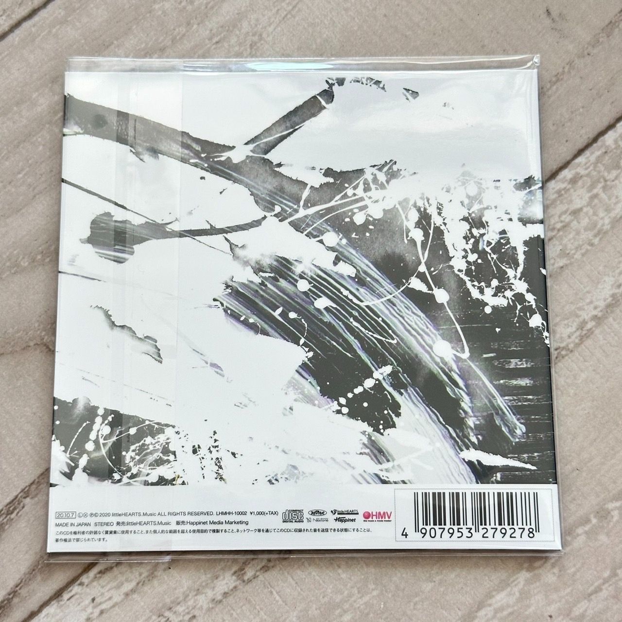 ink＜柩ジャケットver.＞/ナイトメア：未開封CD - メルカリ