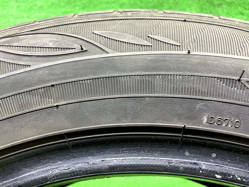 2本 5ミリ