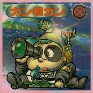 ビックリマンシール　まとめ シール配列】ヘッドだらけのビックリマンチョコシール一覧＆BOX