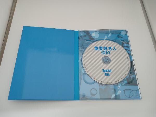 重要参考人探偵 DVD-BOX Amazon.co.jp: 重要参考人探偵 DVD-BOX : 玉森裕太, 小山慶一郎