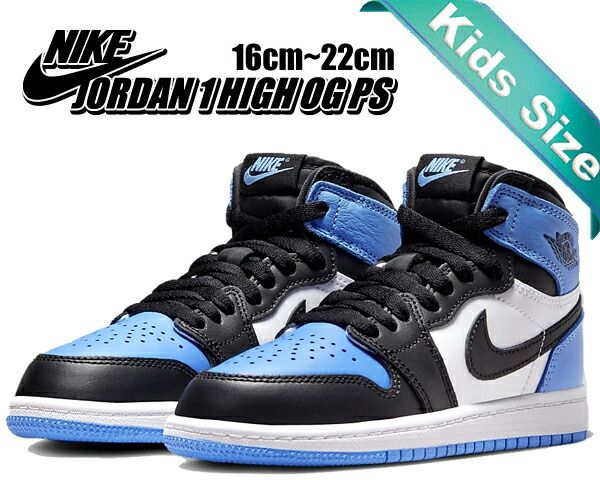 ナイキ ジョーダン 1 レトロ ハイ OG トドラーNIKE JORDAN 1 HI OG TD black|lucky green-white fd1413-031 キッズ スニーカー 子供靴 ラッキーグリーン
