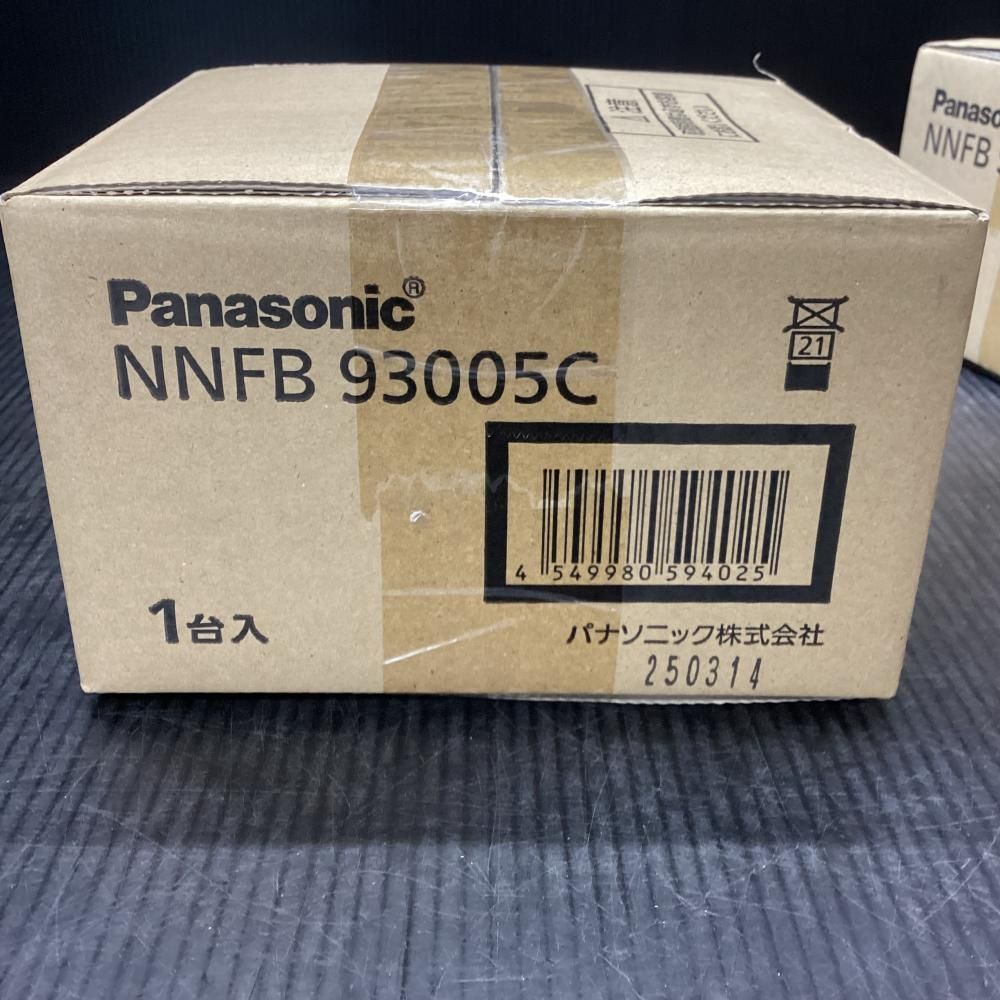 パナソニック LED非常用照明器具 NNFB93005C 3台セット Amazon | パナソニック(Panasonic) 天井直付型 LED 昼白色 非常