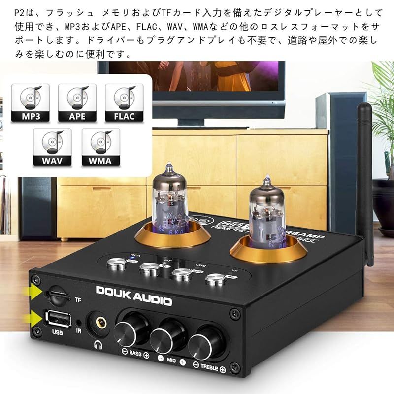 HiFi