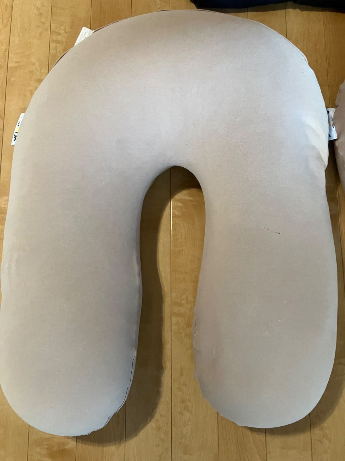 Yogibo