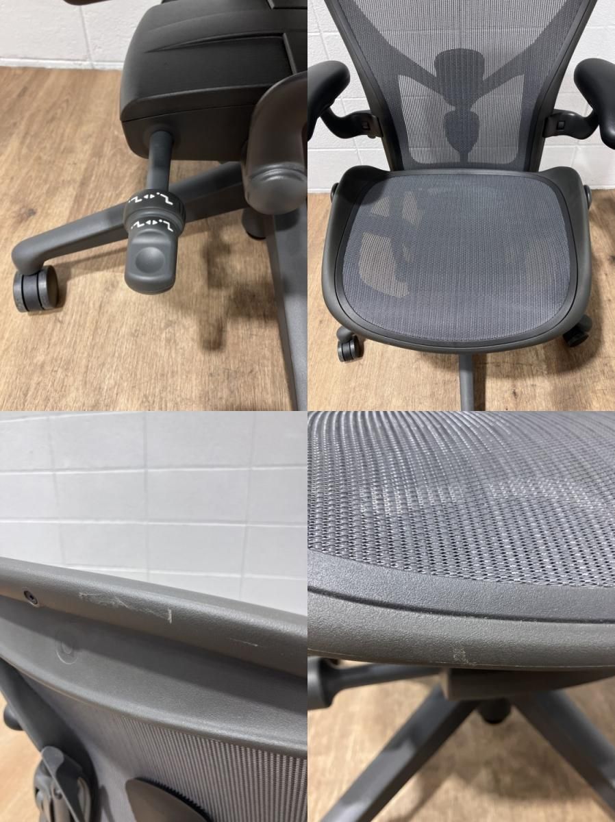 AER1B23DWALPGG1G11BBBK23103