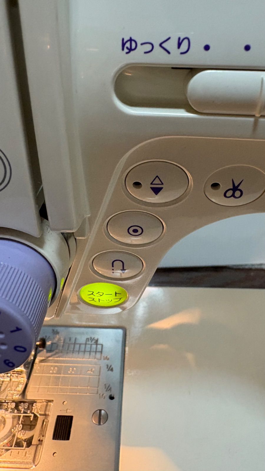 JANOMEジャノメ スーパーキルトコントローラーテーブル取説付属品充実 WWW_KANDAIZUMI_COM