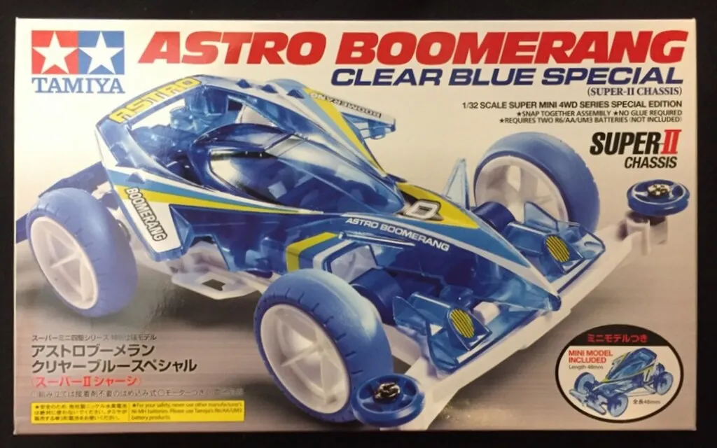 2025年最新】タミヤミニ四駆ブーメラン10の人気アイテム - メルカリ