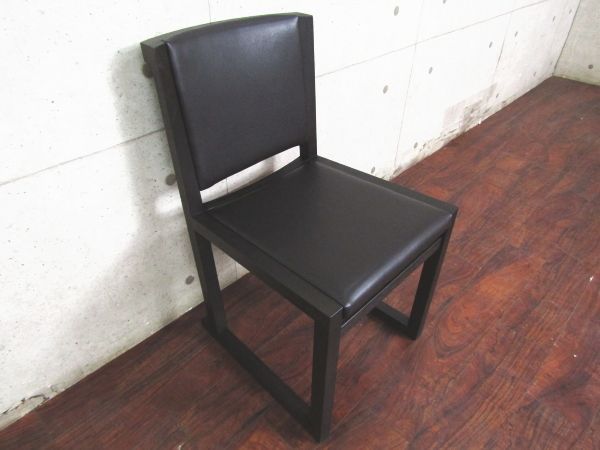 B&B Italia ダイニングチェア レザー① Maxalto 展示品】B&B ITALIA ビーアンドビー イタリア MAXALTO