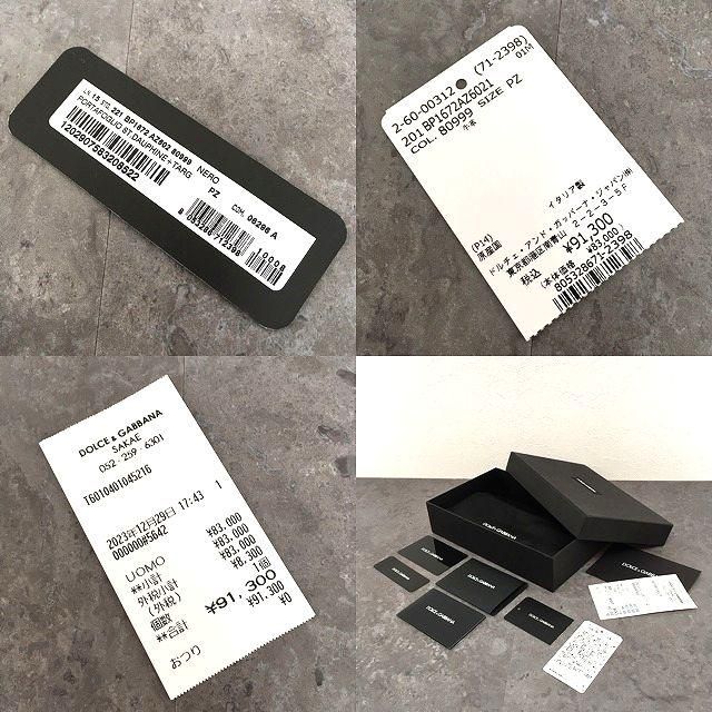未使用品 DOLCE&GABBANA ジップウォレット 黒 76 76 ☆送料込み☆ 未使用品 DOLCE&GABBANA ジップウォレット 黒