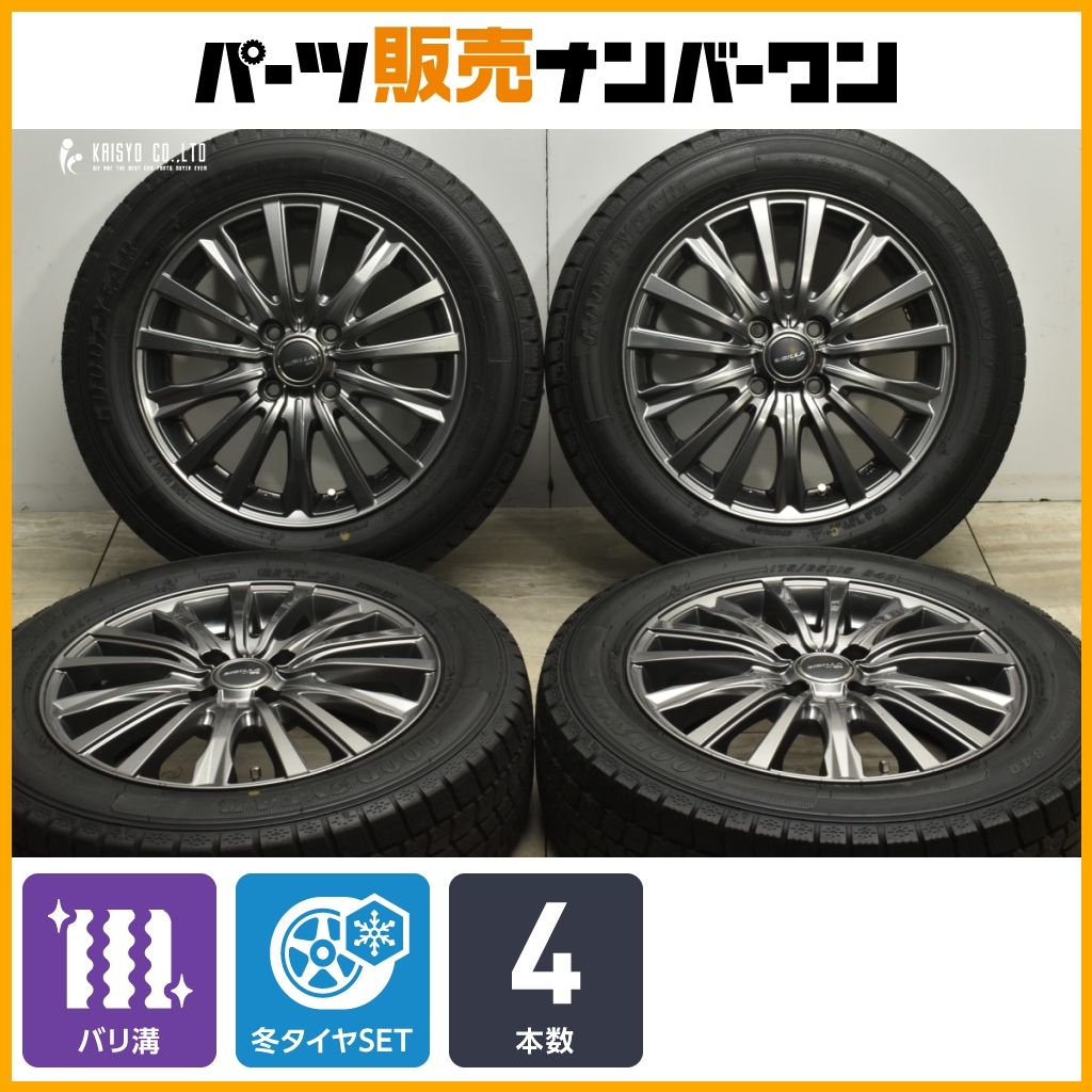 バリ溝 シビラ 15in 5.5J 42 PCD100 グッドイヤー アイスナビ7 175|65R15 アクア フィールダー ヴィッツ フィット スイフト バレーノ