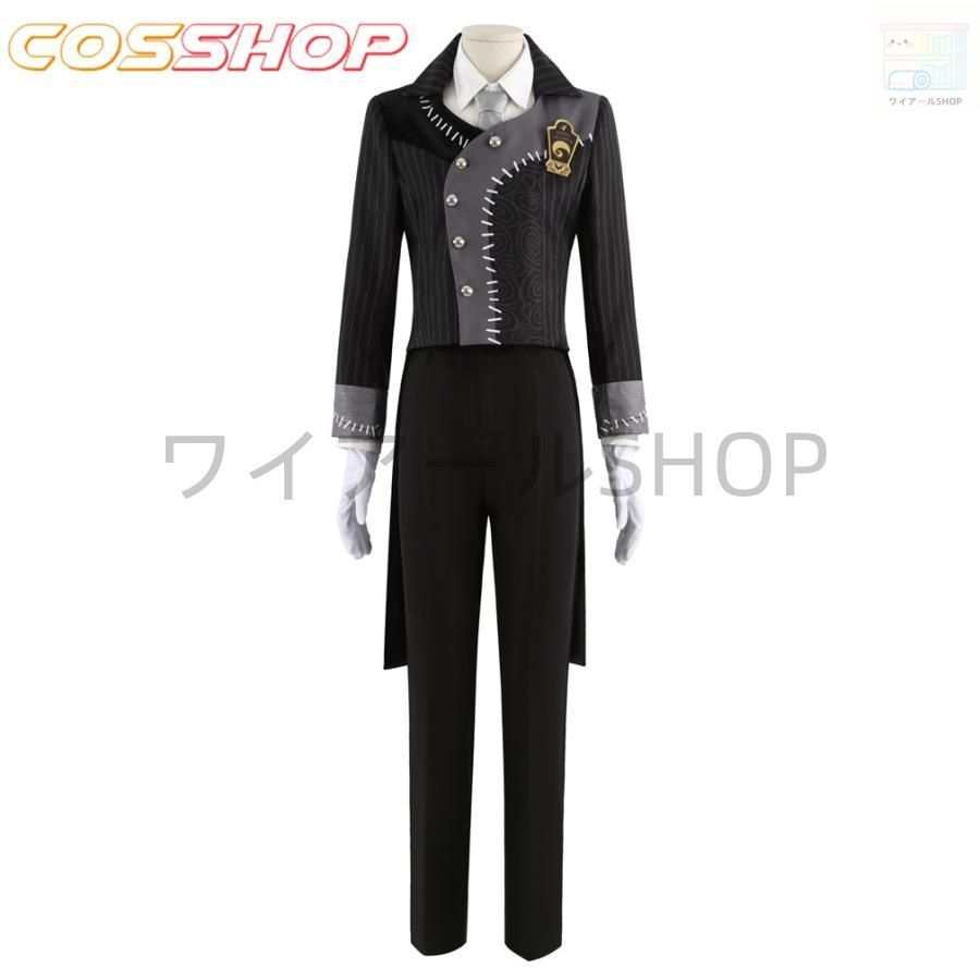 ツイステッドワンダーランド ジェイド リーチハロウィン コス服 コスプレ衣装 演出服 cosplay ハロウィーン パーティー 変装