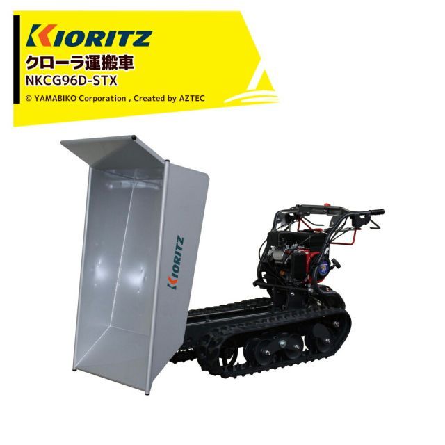 昭和精機 ヒーター 温度サーモ SP-200 200W 園芸 爬虫類 昭和精機