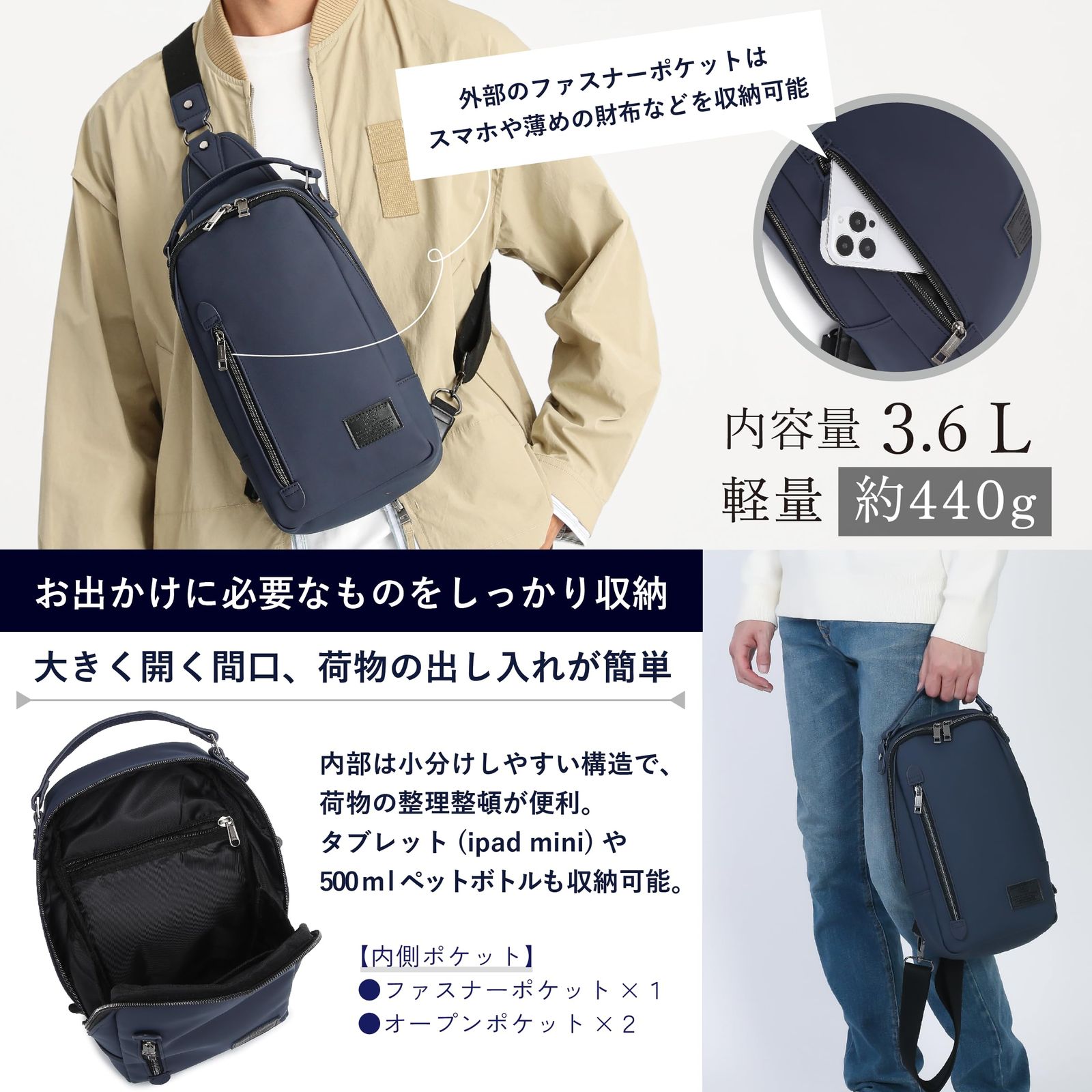 グッシオ イタリー] ボディバッグ メンズ 大容量 ipad mini収納可能 撥