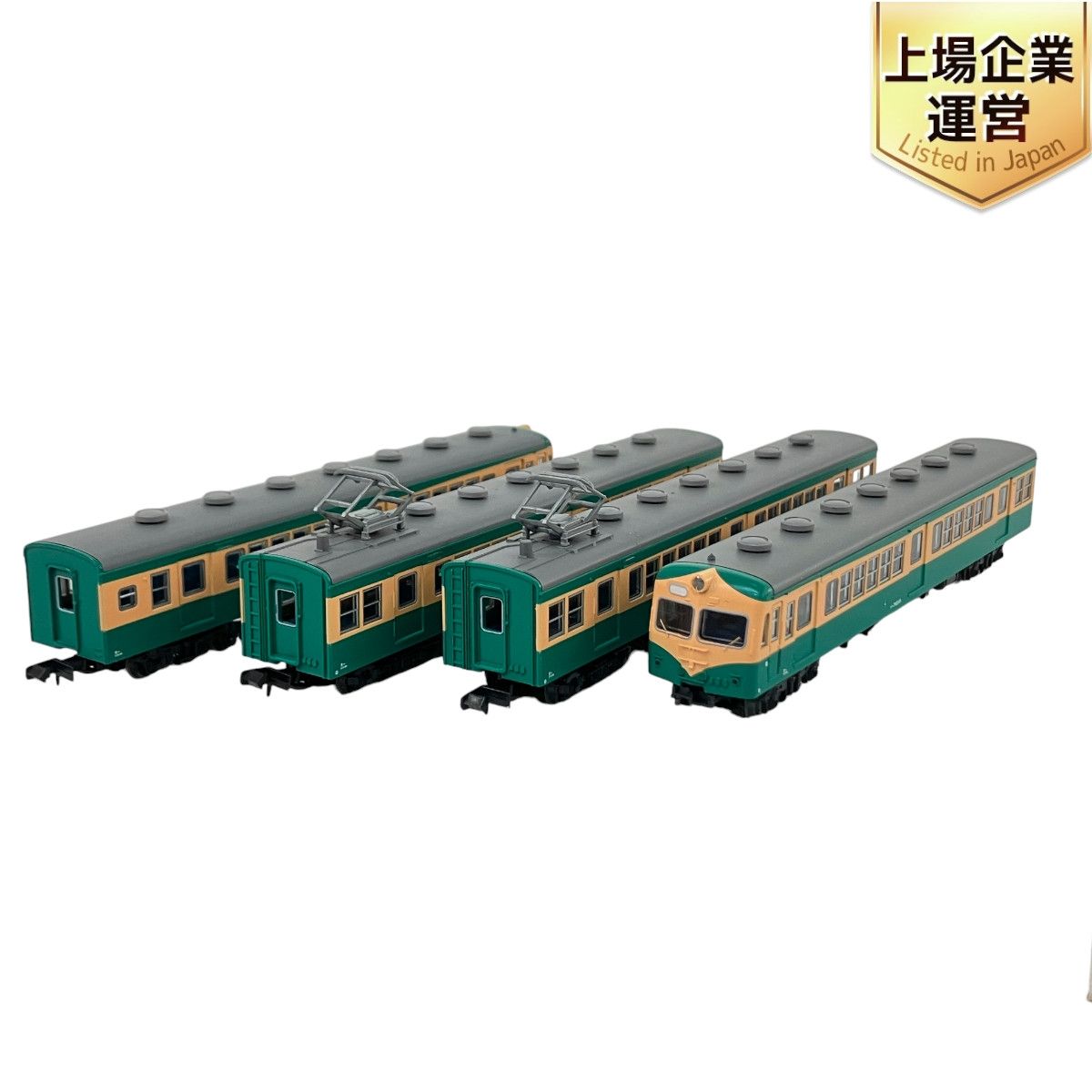 美品 鉄道コレクション 国鉄 70系 阪和線快速色 4両セット Nゲージ 鉄道模型 N9448876 - メルカリ