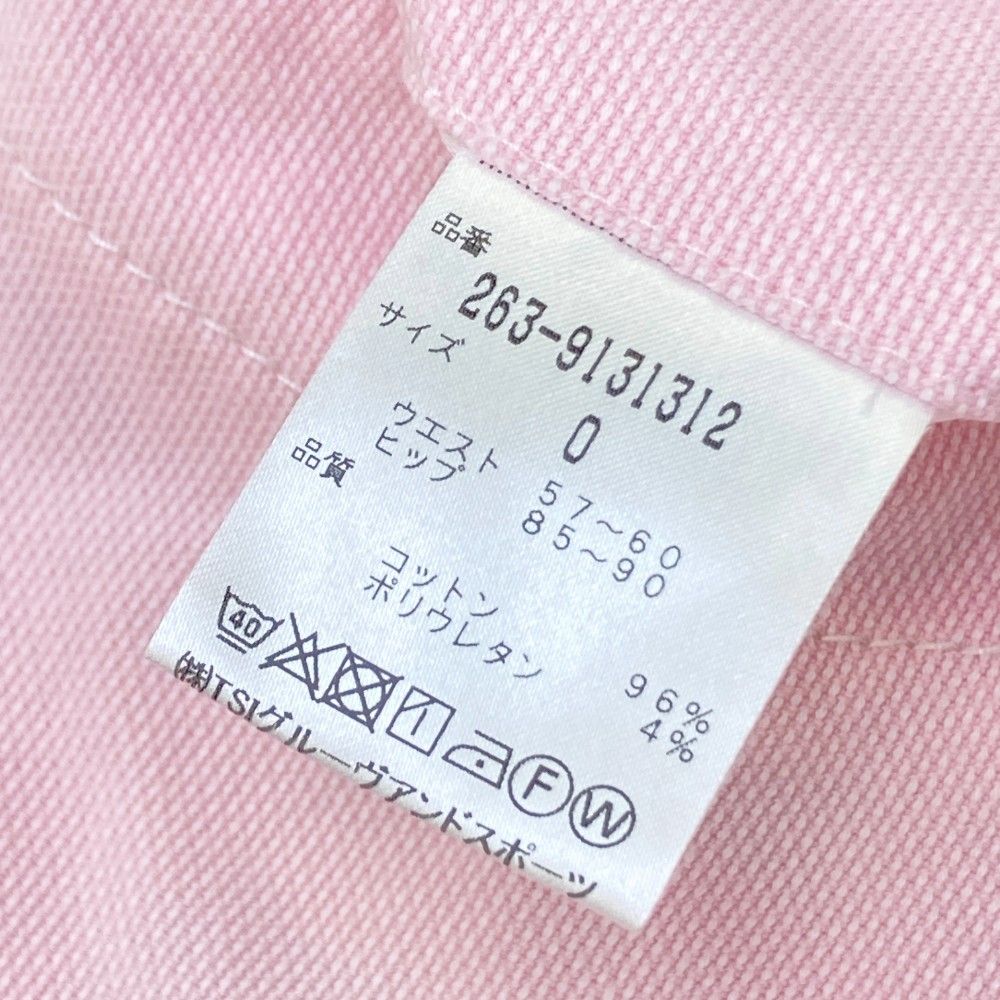 サイズ：0 JACK BUNNY ジャックバニー ストレッチパンツ ピンク系
