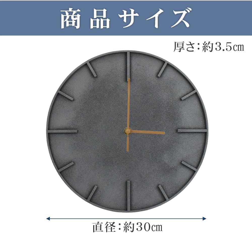 ☆ おしゃれ壁掛け時計 ウォールクロック モダン 北欧風 3D文字盤 