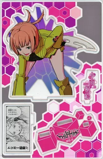 2026年最新】小南桐絵 バースデーの人気アイテム - メルカリ