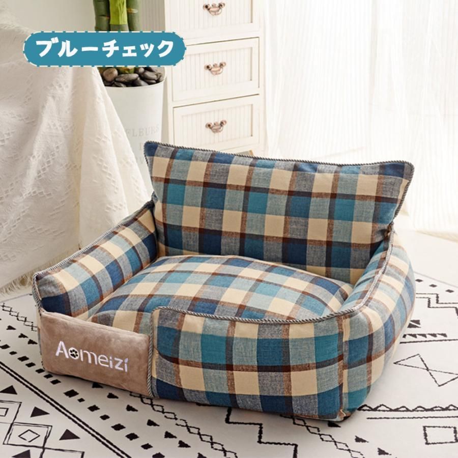 ドッグハウス ペットソファ
