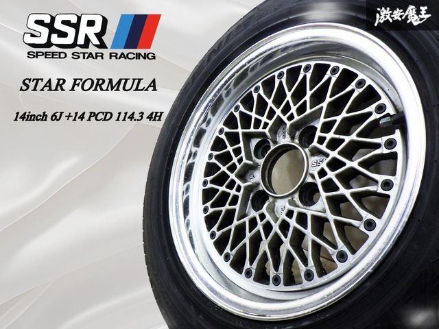 フラットマウント変換キットセット　crust evasion sklar フラットマウント変換キットセット crust evasion sklar Amazon