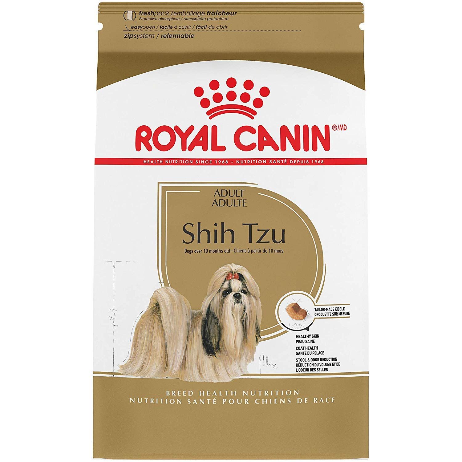 ロイヤルカナン BHN シーズー 成犬 高齢犬用 7.5kg