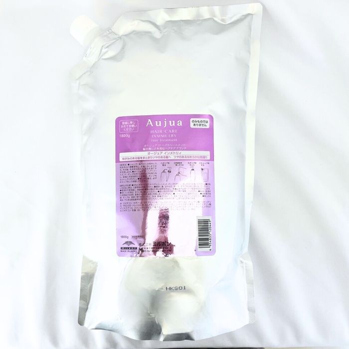 オージュア インメトリィ 1L シャンプートリートメントセット Aujua