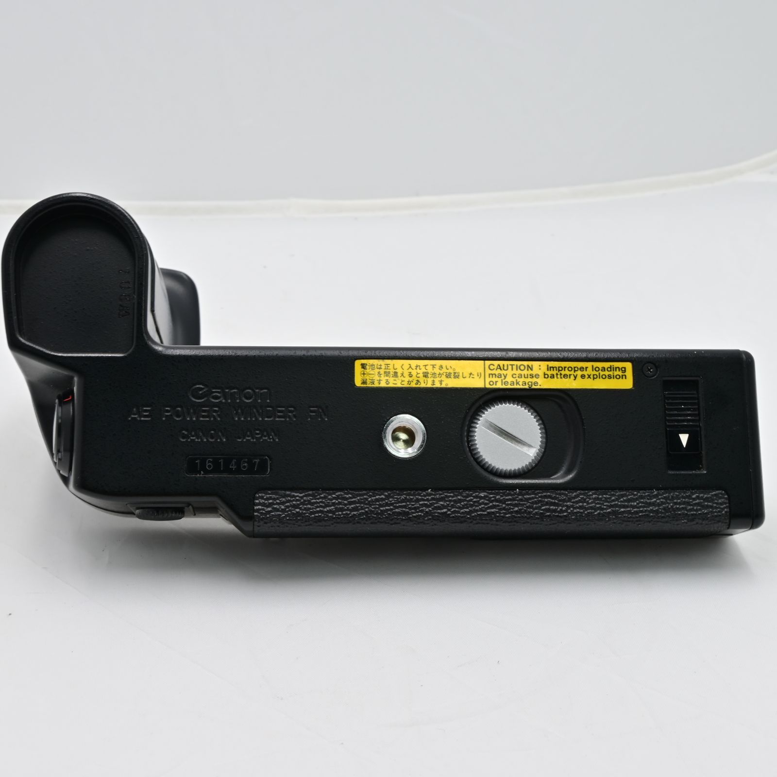 ☆美品☆ キャノン Canon AE Power Winder FN (NewF-1用) - メルカリ