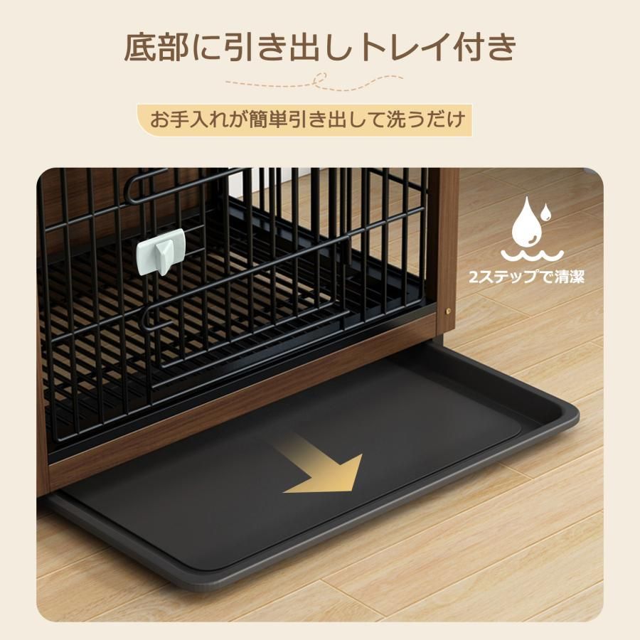 中型犬用 ペット