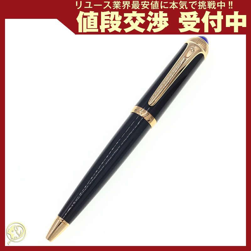 カルティエ ボールペン R ドゥ カルティエ ペン