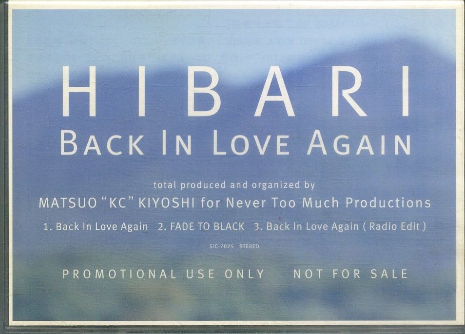 CDS1枚 / HIBARI (ヒバリ・角口香織・徳永亜由美) / Back In