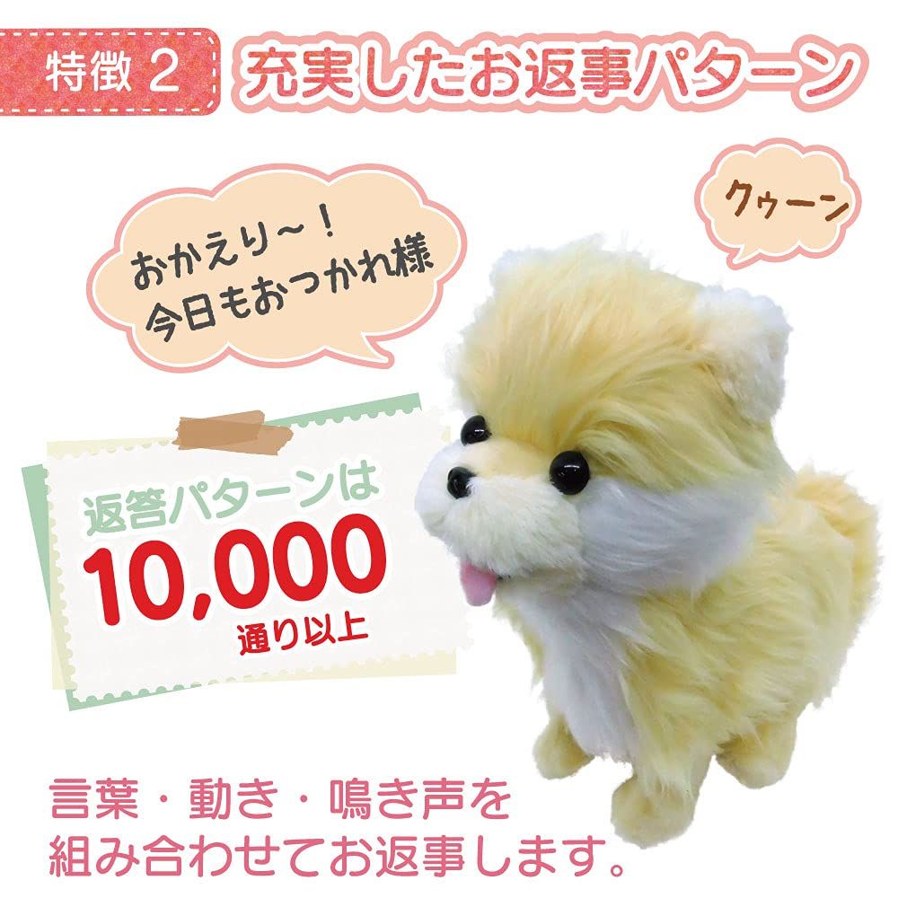 ぬいぐるみ お子様からお年寄りまで